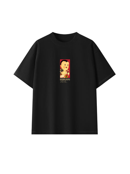005 Expired Goods Baby